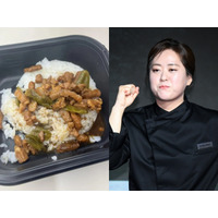 「これはひどい」「写真と全然違う」…『白と黒のスプーン』料理人とコンビニのコラボ弁当が炎上