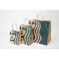 スターバックス、18日から一部商品の値上げを発表......紙袋は全店で有料化