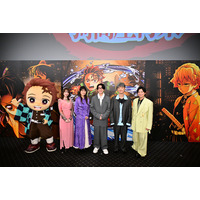 「鬼滅の刃」舞台挨拶で新情報解禁！IMAX特別版やテレビシリーズ全編再放送が決定