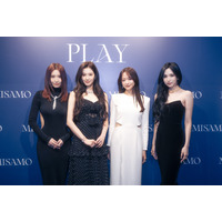 MISAMO、1stアルバム『PLAY』リスニングパーティーに登壇！近藤春菜・森香澄・三吉彩花らが祝福に駆けつける