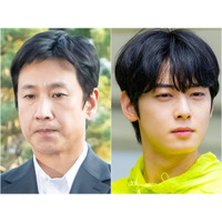 この世去ったイ・ソンギュンさんを引き合いに問題提起　チャウヌの税務情報流出に納税者連盟が告発