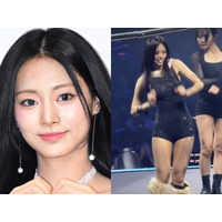 「バックダンサーより脚太い。痩せろ」TWICE・ツウィへの容姿指摘が波紋…本人の“切り返し”に称賛相次ぐ