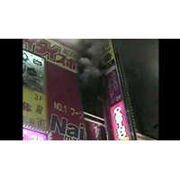 NHK『未解決事件』 44人の命を奪った歌舞伎町ビル火災を特集......真相解明を阻む“街特有の実情”とは
