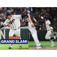 【WBC】日本を倒して3大会連続1次ラウンド敗退の雪辱へ　韓国の“飛行機ポーズ”、早くも海外メディアが注目