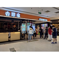 木村拓哉が吉野家アンバサダーに就任！娘・Koki,はかつて「食べない」発言も