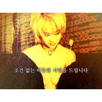 20歳で“濡れ場”シーンに出演、精神的ダメージも…「家には赤札」衝撃の過去を告白した韓国女優