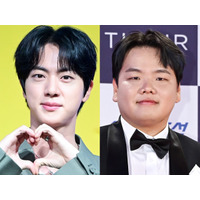 結婚式にBTS・JINが出席し話題に！韓国人気ユーチューバー、第一子誕生を報告「パパになりました」