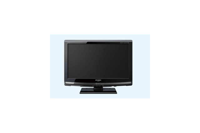 三菱、小型サイズのハイビジョン液晶テレビを4機種 画像