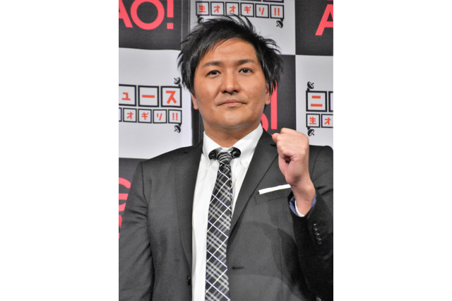 スリムクラブ真栄田、「初対面の全く知らない子」へ神対応！「素敵な一枚」「優しい世界」 画像