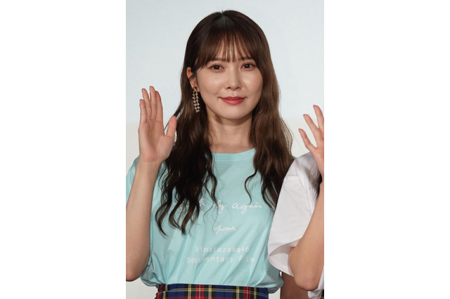 元日向坂46・加藤史帆、お花見ショットに「彼女感えぐい」一緒に行ったのはあの人気女優？ 画像