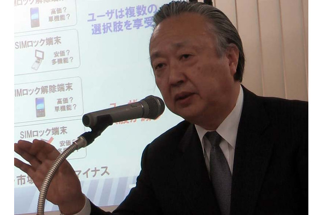 SIMロックが競争力低下の原因なのか?(前編) 画像