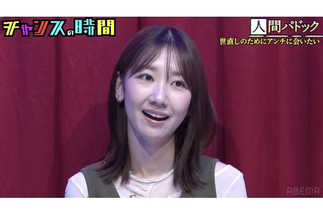 柏木由紀、AKB48時代のアンチ撃退法を告白！「全部通報して…」 画像