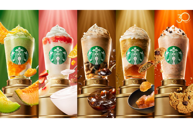 スターバックス、歴代の人気フラペチーノ5種類が復活！8日より発売 画像
