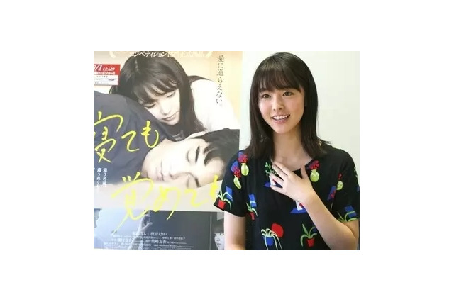 ジェットコースターのような韓国での栄枯盛衰　『102回目』ヒロイン・唐田の異例のキャリア 画像