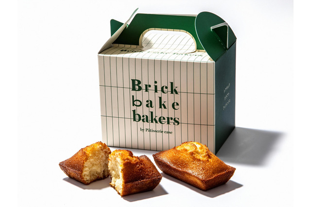 グランスタ東京の店長101人がガチ投票！手土産ランキングで1位になったスイーツは？ 画像