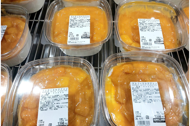 【コストコ新商品】2026年4月上旬に売り場で発見！新生活にピッタリの注目デリカ4種＆スイーツ2種 画像