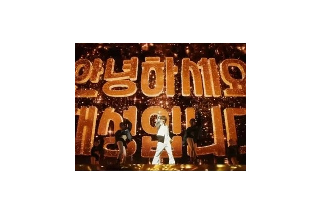 「韓国をそのままアメリカに叩きつけた」D-LITEがBIGBANG初コーチェラで響かせた“ポンチャック”の衝撃 画像