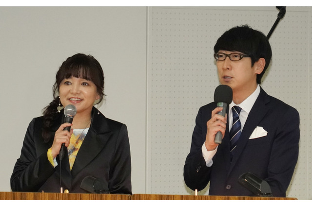 久野知美・吉川正洋・南田裕介、AIが考えた絶対にありえない鉄道旅を紹介 画像