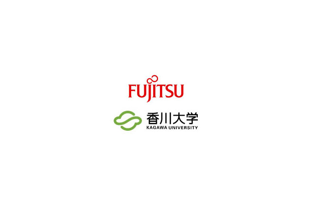 香川大学と富士通、特別な支援を必要とする子どもたちへの携帯電話活用の実証実験を開始 画像