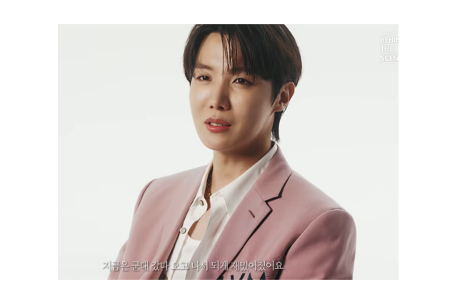 SUGAは「僕だけのニャンコ」、JUNG KOOKは「ドゥチョンク」J-HOPEがBTSメンバーを独特な表現で紹介 画像