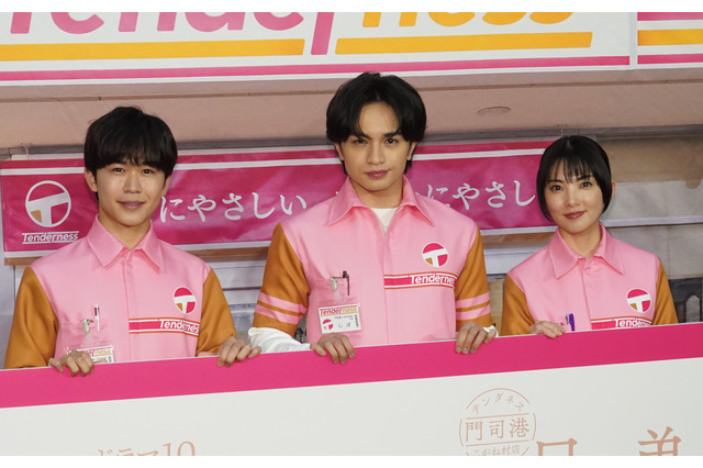 中島健人が初出演のNHKドラマで‟キラキラカット”披露、朝ドラ・大河への「ステップを踏めた」！？ 画像