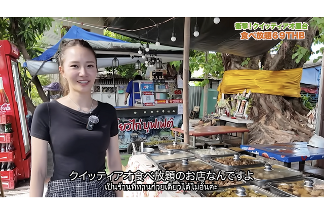 【アジア美食レポート】約350円で食べ放題！バンコクの激安クイッティアオ店に潜入 画像
