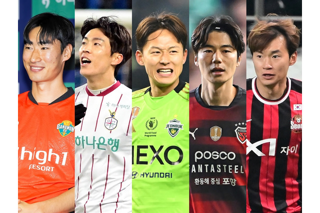 韓国Kリーグの来季ACL出場チームが確定！ACLEは全北・大田・浦項・江原、ACL2はFCソウルが参戦へ 画像