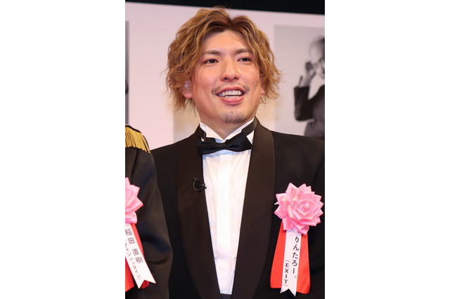 EXIT・りんたろー。妻、本郷杏奈が第二子出産を報告「笑顔溢れる家庭を築いていきたい」 画像