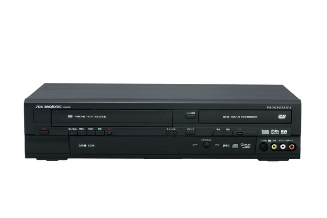 実売25,000円前後の地デジ対応VHS一体型DVDレコーダー 画像