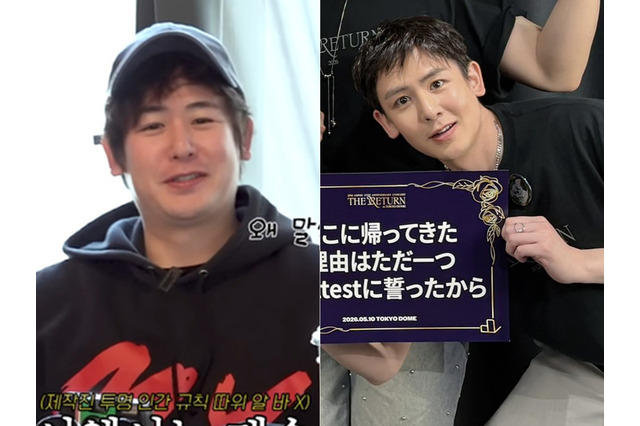 「太った？」の声を払拭…変貌ぶりが話題の2PM・ニックン、東京ドームで“全盛期級ビジュアル”復活！ 画像