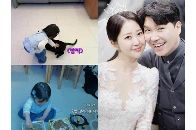 23歳年下の妻と結婚、53歳でパパになった韓国タレントに“愛猫虐待”疑惑？ 娘を放置する動画めぐり賛否 画像