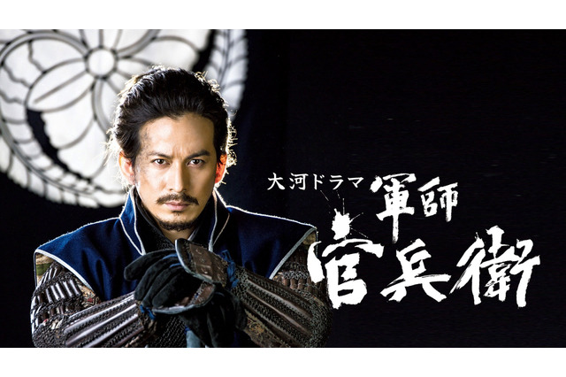 NHK、大河ドラマや朝ドラをNetflixで配信決定！6月から「軍師官兵衛」「まんぷく」など 画像