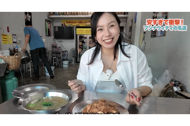 【アジア美食レポート】50円串焼きに幻の赤バナナ、揚げ麺ラートナーも！スクンビット101の路地裏グルメ 画像