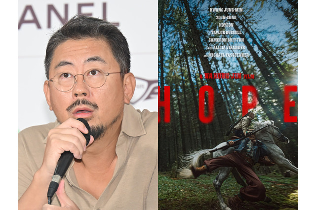 カンヌ映画祭、日本人初の女優賞も韓国は無冠…期待作はCG酷評「韓国公開までに完成度高める」 画像