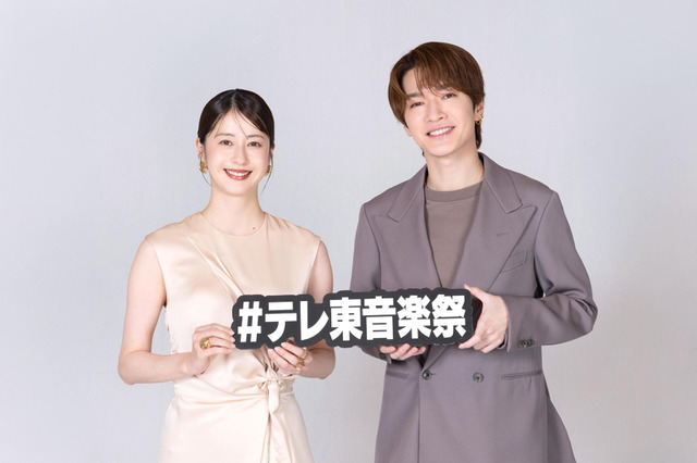 Snow Man深澤辰哉と松本若菜が「テレ東音楽祭2026夏」MCに初挑戦！約4時間半の生放送 画像