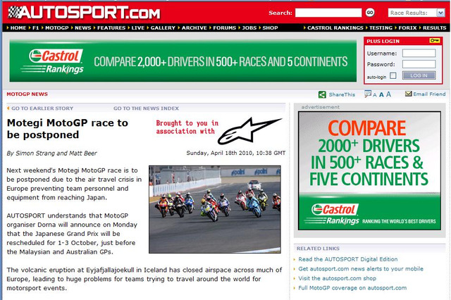 アイスランド火山の影響で今週末のMotoGP日本GPも中止か～マシン届かず 画像