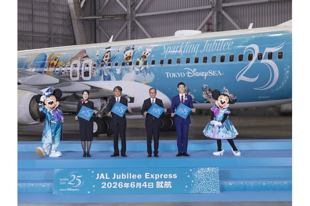 JAL、東京ディズニーシー25周年記念の特別塗装機「JAL Jubilee Express」お披露目！ 画像