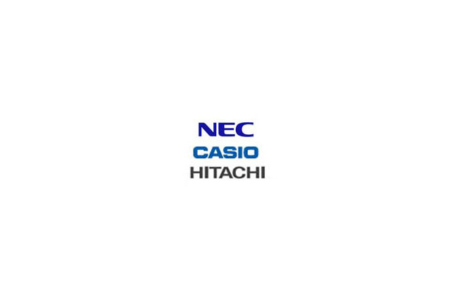 NEC×カシオ×日立の携帯電話の事業統合、ふたたび延期へ 画像