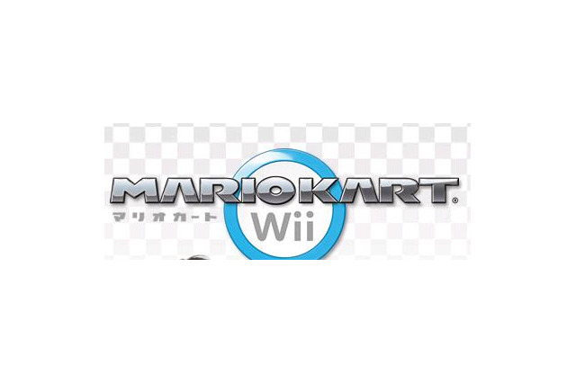 嵐のニノと松潤がとても楽しげ~「マリオカートWii」新CMをサイトで公開 画像