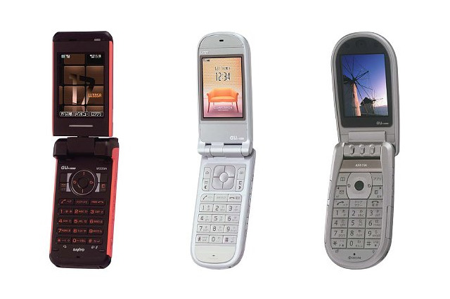 au、「EZテレビ」の「ワンセグ」対応と新サービス「Hello Messenger」を提供 画像