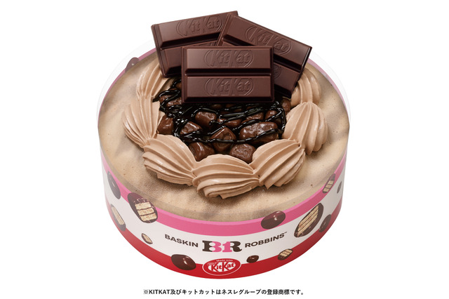 サーティワン、「キットカット」がそのまま乗ったアイスクリームケーキが登場！17日より販売 画像