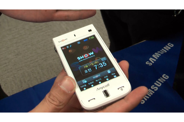 【ビデオニュース】プロジェクターフォンの最新機種「Samsung BEAM(SPH-W9600)」 画像