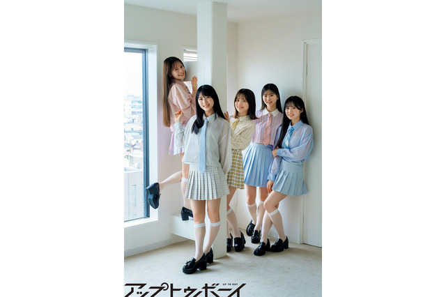 佐藤綺星、秋山由奈ら“新時代のAKB48”選抜5名が表紙&巻頭グラビアに登場！ 画像