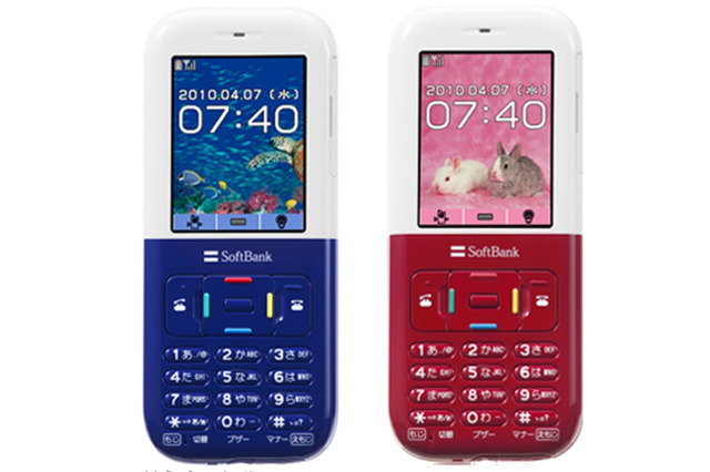 電話、メール機能のみ搭載の「740N」「741N」の発売日発表 画像