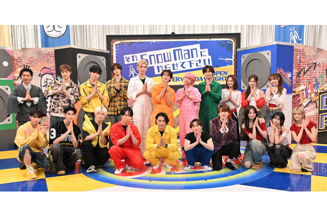Snow Man、NiziU、&TEAMが事務所のプライドかけて完コピダンスバトル 画像