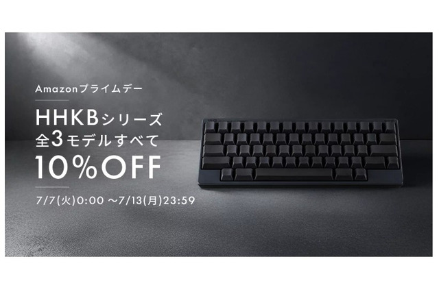 【Amazonプライムデー】高級キーボードやスマートウォッチ、注目ガジェットがズラリ！ 画像