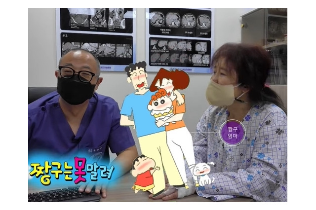 野原みさえ役声優の息子が葬儀後の心情を吐露…『ガンダム』『セーラームーン』の韓国吹替も担当 画像