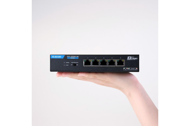 エレコム、全ポート10Gbps対応のマルチギガスイッチングハブ2モデルを発売 画像