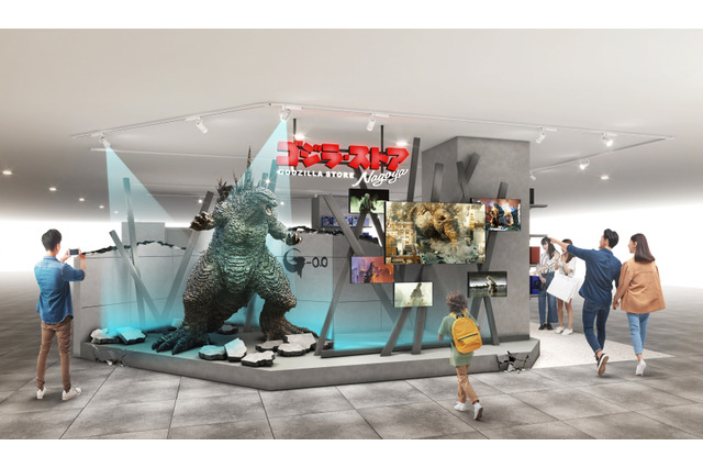 世界最速で『ゴジラ-0.0』立像を常設展示！「ゴジラ・ストア」が名古屋に9月にオープン 画像