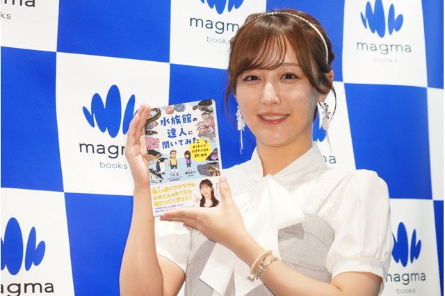 児童書リリースのSKE48・鎌田菜月、熊崎晴香によるサプライズに歓喜 画像